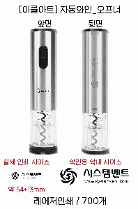 ÀÎ¼â ½Ã¾È À̹ÌÁö 58277