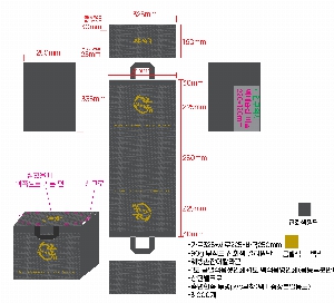 μ þ ̹ 57502