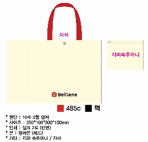 ڹ ι | ֹM ڹ Ѱ 350x100x300mm