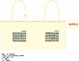 ڹ ι | ֹ۵μ M ڹ  400x60x450mm