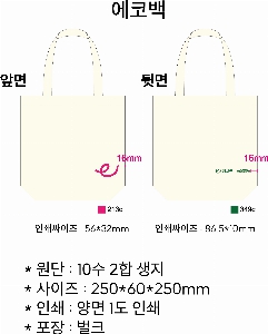 ڹ ι | ֹۼ ڹ 250x90x210mm