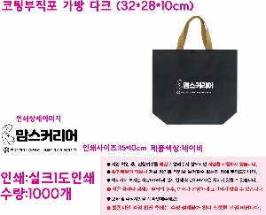 ÀÎ¼â ½Ã¾È À̹ÌÁö 58460