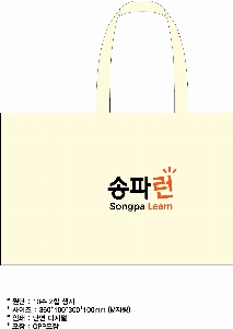 ڹ ι | ֹM ̵  ڹ 400x100x300mm