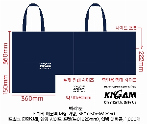 ڹ ι | M ڹ_ ̵ 280x160x360x160mm