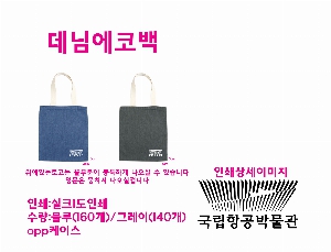 ڹ ι | Կڹ ֹ 340*390mm