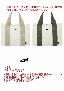 ڹ ι | Һڹ 300*220*140mm