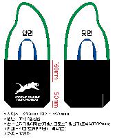 ڹ ι | ֹ ÷ ڹ 330x100x340mm