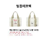 ڹ ι | Һڹ 300*220*140mm