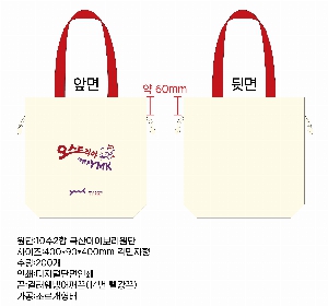 ڹ ι | ֹۻ  ڹ 400x90x400mm