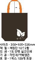 ڹ ι | ֹۼ ÷ ڹ  330x100x380mm