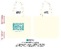 ڹ ι |  ڹ  L 420*350*90mm
