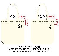 ڹ ι | ֹ۱⺻ ũμ ڹ 360x100x350mm