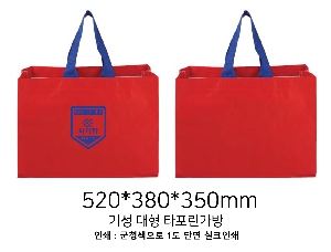 �μ� �þ� �̹��� 53049