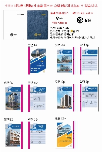 μ þ ̹ 58531