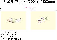 ڹ ι | ֹۿ Ŀġ_ 200x150mm