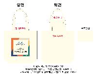 ڹ ι |  ڹ_ 360x100x360mm