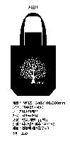 ڹ ι | ROAJEU_ڹ 340*100*380mm