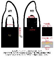 ڹ ι | ֹM ũν ڹ_HONNE 300x100x340mm