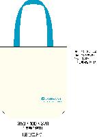 ڹ ι | ڹ _μ ⸰ 360x90x360mm