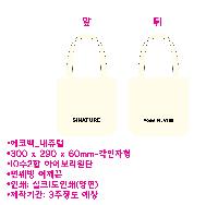 ڹ ι | ֹ۱⺻ ڹ 360x100x360mm