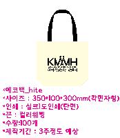 ڹ ι | ڹ _hite 360*100*380mm
