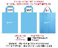 ÀÎ¼â ½Ã¾È À̹ÌÁö 59213