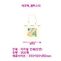 ڹ ι | ֹ÷μ ڹ 350x100x350mm