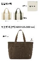 ڹ ι | Һڹ 300*220*140mm