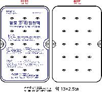 ÀÎ¼â ½Ã¾È À̹ÌÁö 59427