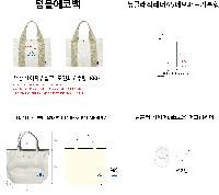 ڹ ι | Һڹ 300*220*140mm