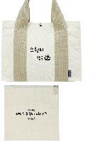 ڹ ι | Һڹ 300*220*140mm
