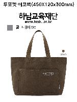 ڹ ι |  ڹ 450X120x300mm