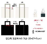  |  ڹ M3 