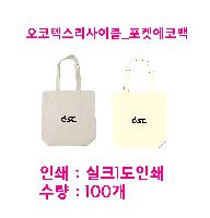 ڹ ι | ؽ GRS Ͽڹ 360mm*370mm*100mm