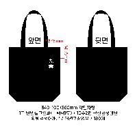 ڹ ι | ֹ۱⺻ ũμ ڹ 360x100x350mm