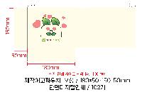 ڹ ι | ֹۿ M Ŀġ_  180x50x150mm