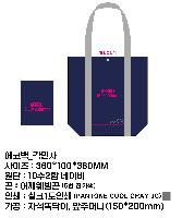 ڹ ι | ڹ _ȵ  320*60*340mm