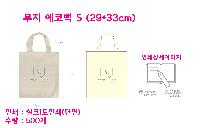 ڹ ι |  ڹ S 270x330mm