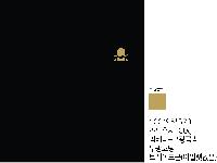 ÀÎ¼â ½Ã¾È À̹ÌÁö 59323