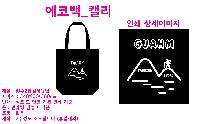 ڹ ι | ֹۺ  ڹ  340x100x380mm