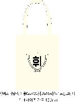 ڹ ι | ĵ -μ [BG154] 260*330*200mm
