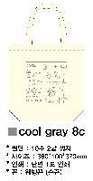ڹ ι | ؽ GRS Ͽڹ 360mm*370mm*100mm