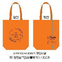 ڹ ι | ֹθ Ű  ڹ 370x100x340mm