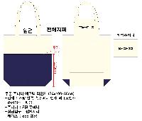 ڹ ι | ֹ ָӴ ڹ 340x100x400mm