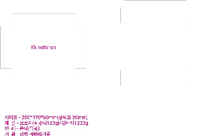 ÀÎ¼â ½Ã¾È À̹ÌÁö 60036