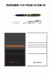 ÀÎ¼â ½Ã¾È À̹ÌÁö 60095