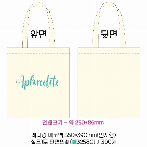 ڹ ι | ͸ ڹ 350*390mm