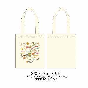 ڹ ι | ֹ۵μ ڹ_  270x90x320mm