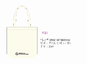 ڹ ι | ̺ ٲ 濡ڹ 340x100x400mm