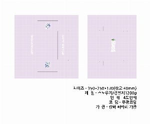 ÀÎ¼â ½Ã¾È À̹ÌÁö 60370